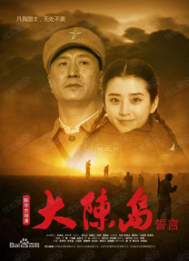 无敌的寂寞